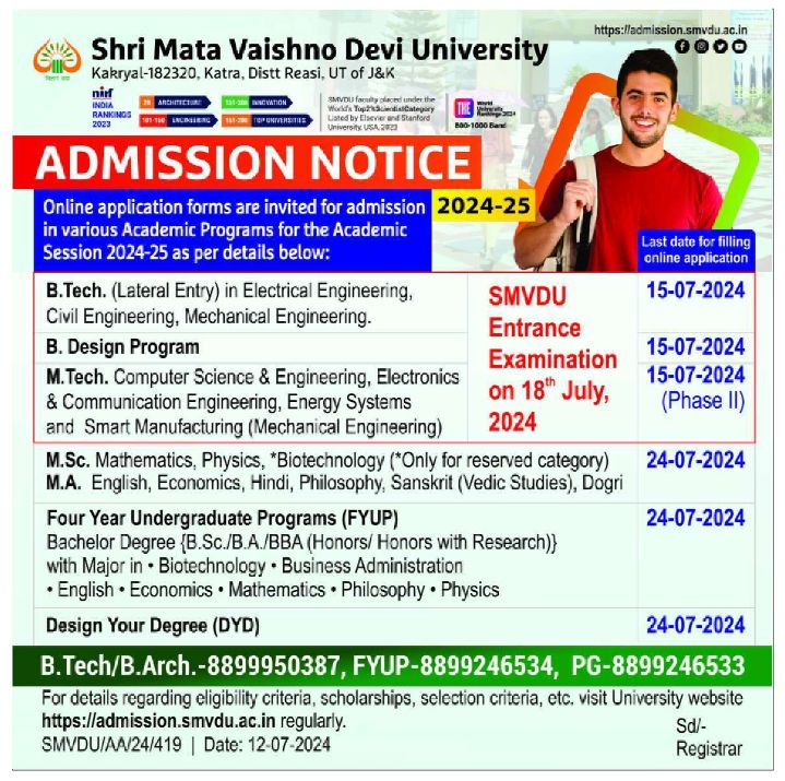 admission notice for 2024 25 at shri mata vaishno devi university