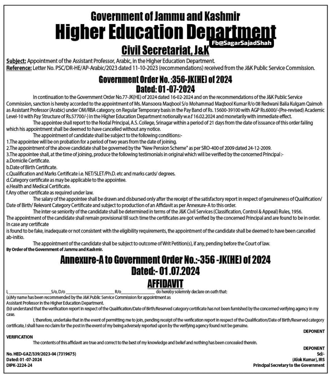 job posting assistant professor, arabic, in the higher education department, j&k government