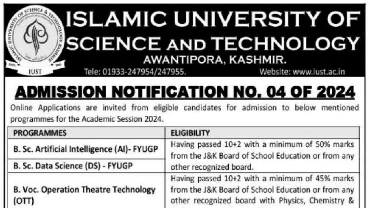 islamic university of science and technology admission notification no. 04 of 2024