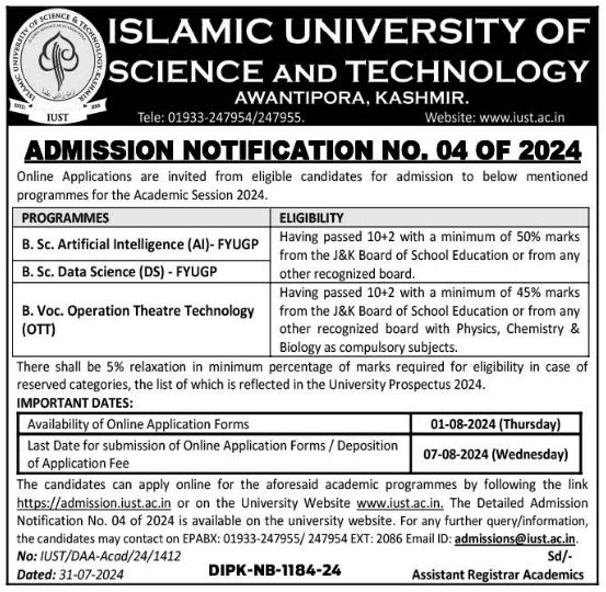 islamic university of science and technology admission notification no. 04 of 2024