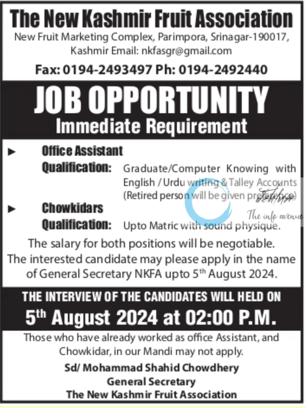 job opportunity at the new kashmir fruit association